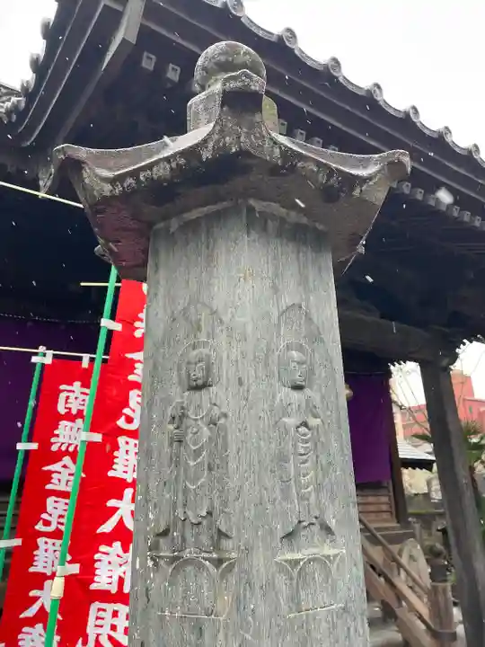 金勝寺(宮城県)