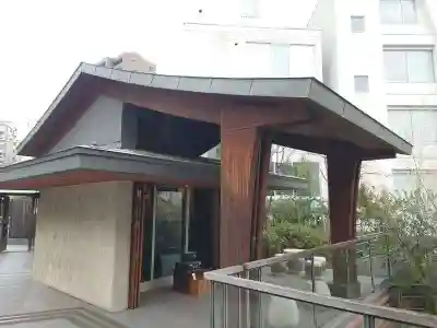 道往寺(東京都)