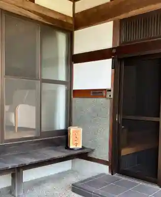 来昌寺(岐阜県)