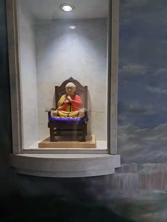 久留米分院(福岡県)