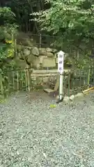 廣田神社の建物その他