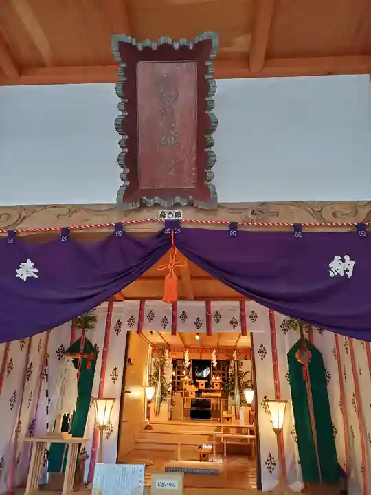 高司神社〜むすびの神の鎮まる社〜の本殿・本堂