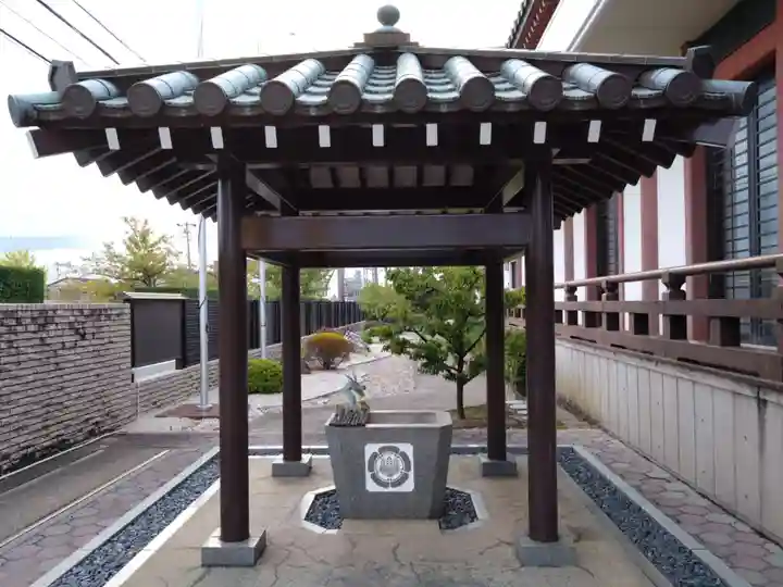 慈清寺(愛知県)