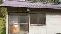 下金山神社のその他建物