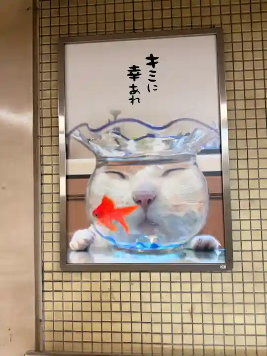 別小江神社(愛知県)