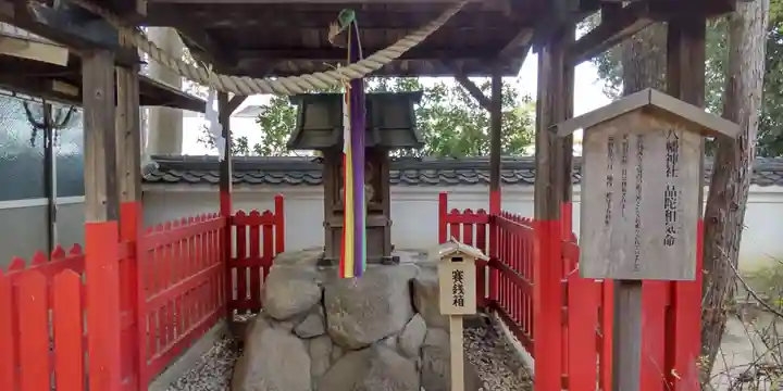 百済王神社の末社・摂社