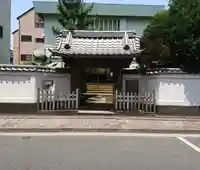 寿不動院の山門・神門