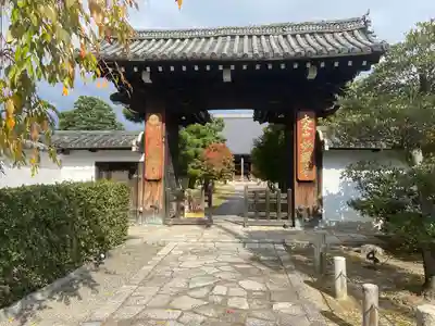 妙顯寺（妙顕寺）(京都府)