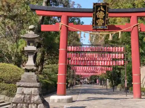 大崎八幡宮の{uncategorized: "未分類", other: "その他", undefined: "問題あり", building: "その他建物", grave: "お墓", sacred_gate: "鳥居", guardian: "狛犬", statue: "像", buddha: "仏像", history: "歴史", nature: "自然", garden: "庭園", animal: "動物", pagoda: "塔", temizu: "手水舎", mountain_gate: "山門・神門", sanctuary: "本殿・本堂", subordinate: "末社・摂社", art: "芸術", scenery: "景色", jizo: "地蔵", ema: "絵馬", goshuin: "御朱印", omikuji: "おみくじ", items: "授与品その他", amulet: "お守り", goshuincho: "御朱印帳", eats: "食事", festival: "お祭り", votive_dance: "神楽", shichigosan: "七五三参", wedding: "結婚式", experience: "体験その他", initially: "初詣", around: "周辺", anti_infection: "感染症対策"}