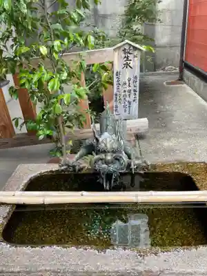 六孫王神社(京都府)