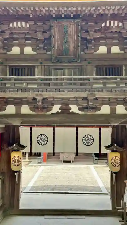 石上神宮(奈良県)