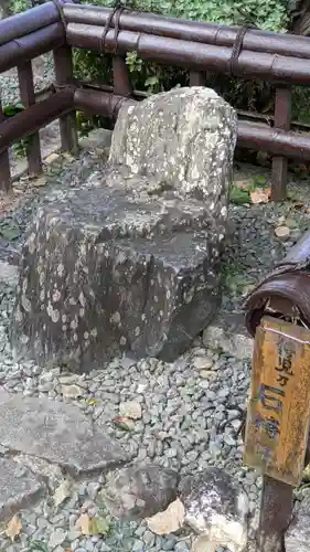 兒神社(京都府)