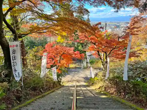 建勲神社(山形県)