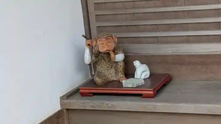 聞證坊(聞証坊)(滋賀県)