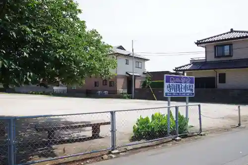 無二亦寺のその他建物