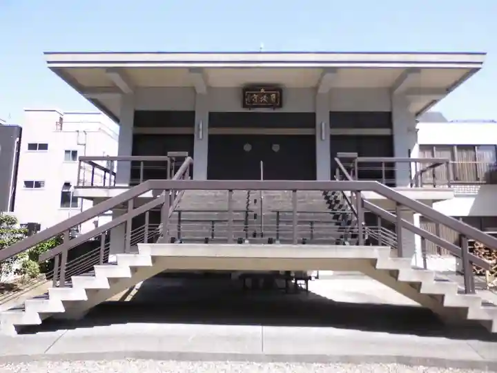 寳塔寺(東京都)