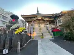 眞性寺(東京都)