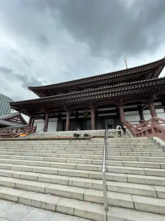 増上寺(東京都)