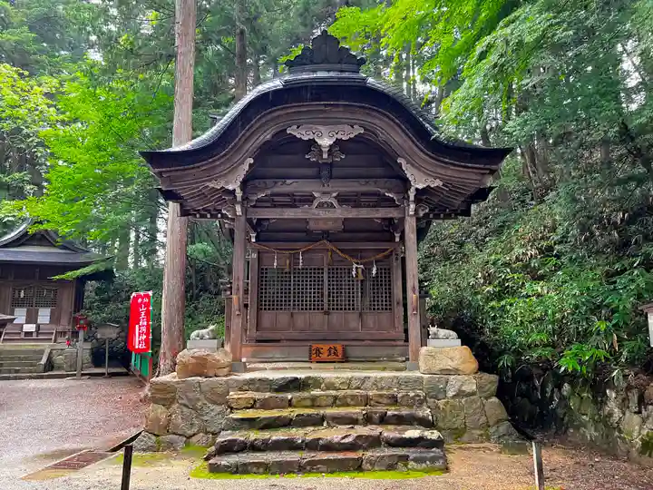 日枝神社の末社・摂社