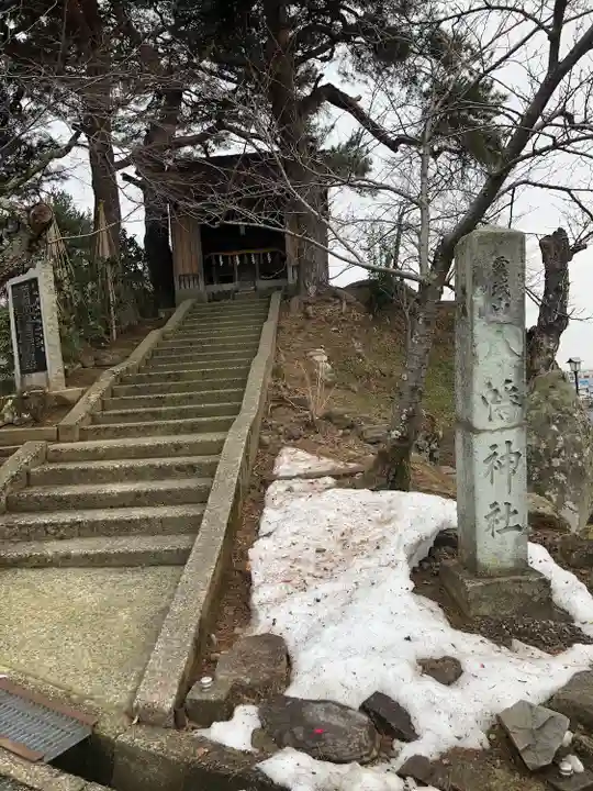 丸岡城八幡神社(福井県)