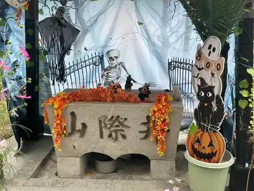 井際山 如意輪寺(愛知県)