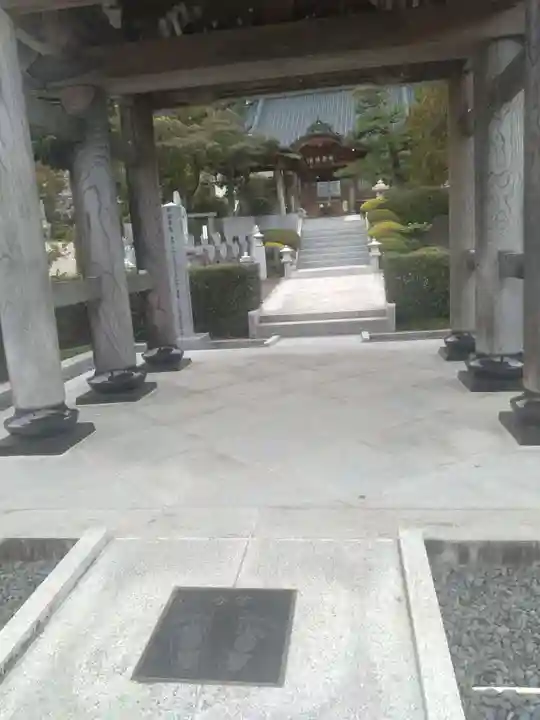 秀麓斎(宮城県)