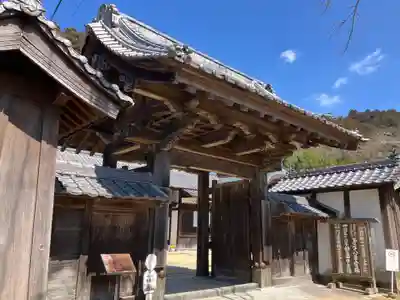 箸蔵寺(徳島県)