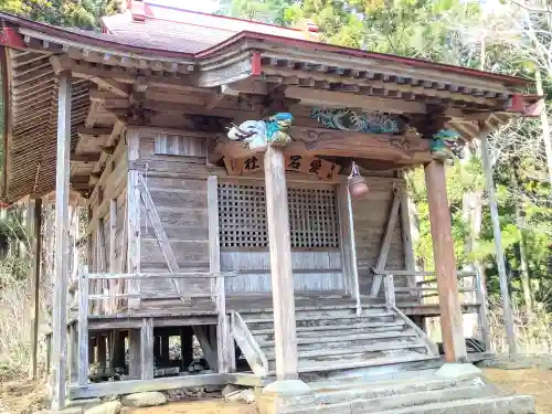 愛宕神社(宮城県)