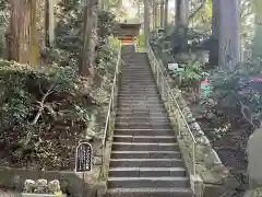 鷲子山上神社(栃木県)