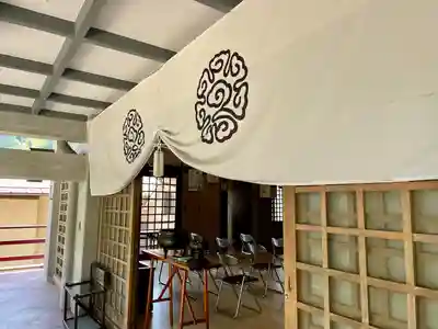 真福寺(神奈川県)