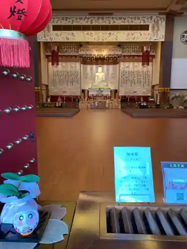 佛光山法水寺(群馬県)