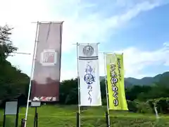 子檀嶺神社(長野県)