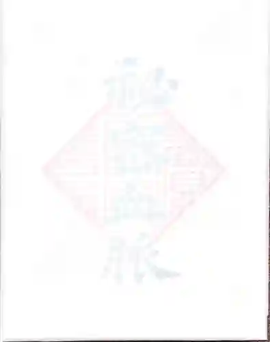 高徳院の{uncategorized: "未分類", other: "その他", undefined: "問題あり", building: "その他建物", grave: "お墓", sacred_gate: "鳥居", guardian: "狛犬", statue: "像", buddha: "仏像", history: "歴史", nature: "自然", garden: "庭園", animal: "動物", pagoda: "塔", temizu: "手水舎", mountain_gate: "山門・神門", sanctuary: "本殿・本堂", subordinate: "末社・摂社", art: "芸術", scenery: "景色", jizo: "地蔵", ema: "絵馬", goshuin: "御朱印", omikuji: "おみくじ", items: "授与品その他", amulet: "お守り", goshuincho: "御朱印帳", eats: "食事", festival: "お祭り", votive_dance: "神楽", shichigosan: "七五三参", wedding: "結婚式", experience: "体験その他", initially: "初詣", around: "周辺", anti_infection: "感染症対策"}