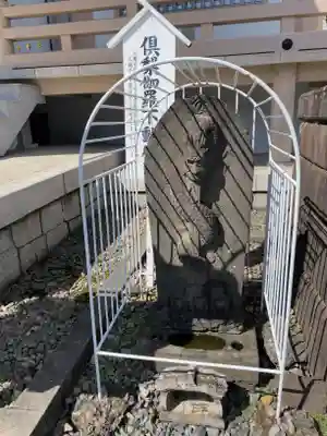 金乗院(目白不動尊)(東京都)