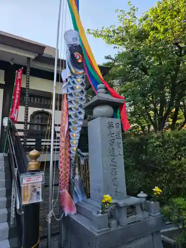 妙経寺の{uncategorized: "未分類", other: "その他", undefined: "問題あり", building: "その他建物", grave: "お墓", sacred_gate: "鳥居", guardian: "狛犬", statue: "像", buddha: "仏像", history: "歴史", nature: "自然", garden: "庭園", animal: "動物", pagoda: "塔", temizu: "手水舎", mountain_gate: "山門・神門", sanctuary: "本殿・本堂", subordinate: "末社・摂社", art: "芸術", scenery: "景色", jizo: "地蔵", ema: "絵馬", goshuin: "御朱印", omikuji: "おみくじ", items: "授与品その他", amulet: "お守り", goshuincho: "御朱印帳", eats: "食事", festival: "お祭り", votive_dance: "神楽", shichigosan: "七五三参", wedding: "結婚式", experience: "体験その他", initially: "初詣", around: "周辺", anti_infection: "感染症対策"}