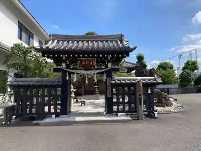 瑞光寺(東京都)