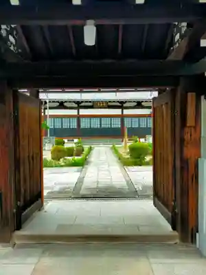 悟真寺(京都府)