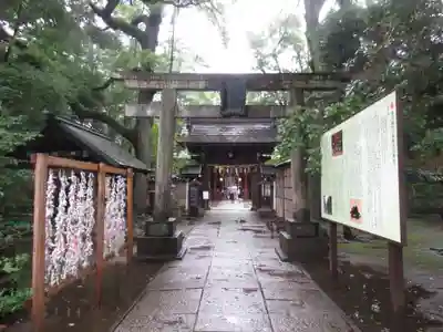 赤坂氷川神社の鳥居