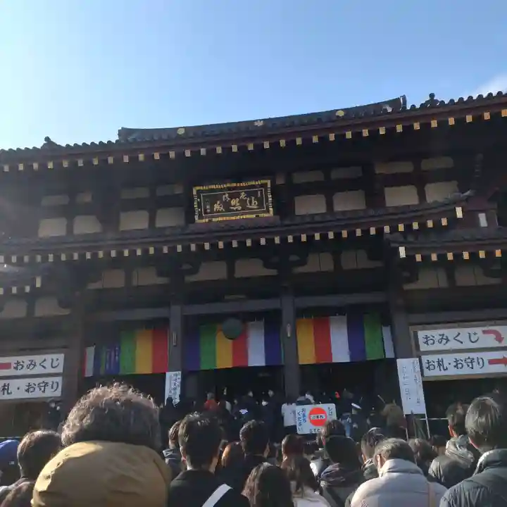 川崎大師(平間寺)(神奈川県)