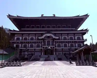 清大寺(越前大仏)の{uncategorized: "未分類", other: "その他", undefined: "問題あり", building: "その他建物", grave: "お墓", sacred_gate: "鳥居", guardian: "狛犬", statue: "像", buddha: "仏像", history: "歴史", nature: "自然", garden: "庭園", animal: "動物", pagoda: "塔", temizu: "手水舎", mountain_gate: "山門・神門", sanctuary: "本殿・本堂", subordinate: "末社・摂社", art: "芸術", scenery: "景色", jizo: "地蔵", ema: "絵馬", goshuin: "御朱印", omikuji: "おみくじ", items: "授与品その他", amulet: "お守り", goshuincho: "御朱印帳", eats: "食事", festival: "お祭り", votive_dance: "神楽", shichigosan: "七五三参", wedding: "結婚式", experience: "体験その他", initially: "初詣", around: "周辺", anti_infection: "感染症対策"}