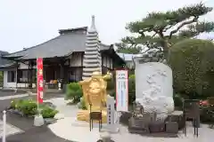 松源寺の像