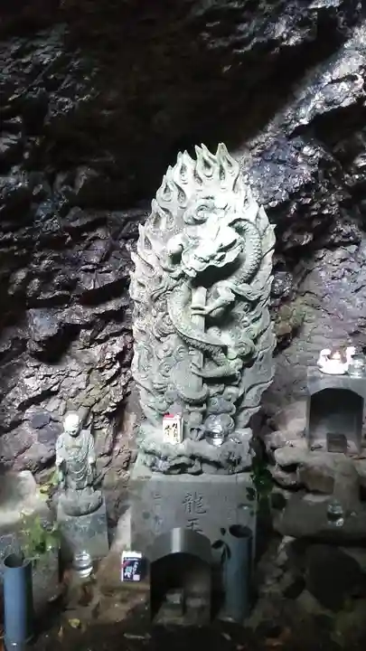 平山観音院(福岡県)