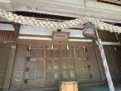 石部神社(石川県)