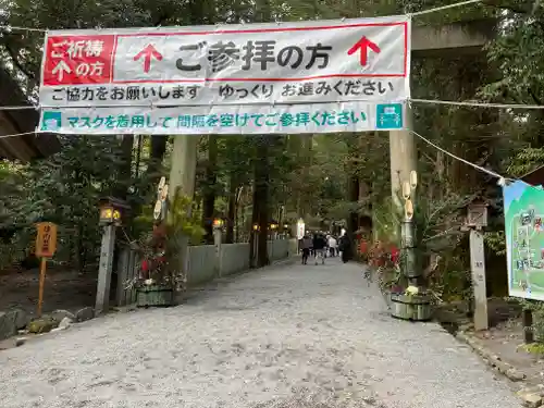 椿大神社のその他建物