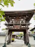 竹駒寺(宮城県)