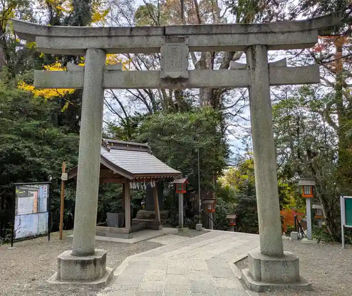 谷保天満宮(東京都)