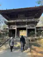山寺日枝神社の{uncategorized: "未分類", other: "その他", undefined: "問題あり", building: "その他建物", grave: "お墓", sacred_gate: "鳥居", guardian: "狛犬", statue: "像", buddha: "仏像", history: "歴史", nature: "自然", garden: "庭園", animal: "動物", pagoda: "塔", temizu: "手水舎", mountain_gate: "山門・神門", sanctuary: "本殿・本堂", subordinate: "末社・摂社", art: "芸術", scenery: "景色", jizo: "地蔵", ema: "絵馬", goshuin: "御朱印", omikuji: "おみくじ", items: "授与品その他", amulet: "お守り", goshuincho: "御朱印帳", eats: "食事", festival: "お祭り", votive_dance: "神楽", shichigosan: "七五三参", wedding: "結婚式", experience: "体験その他", initially: "初詣", around: "周辺", anti_infection: "感染症対策"}