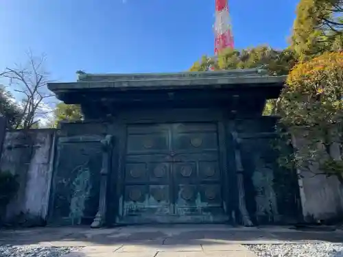 増上寺の{uncategorized: "未分類", other: "その他", undefined: "問題あり", building: "その他建物", grave: "お墓", sacred_gate: "鳥居", guardian: "狛犬", statue: "像", buddha: "仏像", history: "歴史", nature: "自然", garden: "庭園", animal: "動物", pagoda: "塔", temizu: "手水舎", mountain_gate: "山門・神門", sanctuary: "本殿・本堂", subordinate: "末社・摂社", art: "芸術", scenery: "景色", jizo: "地蔵", ema: "絵馬", goshuin: "御朱印", omikuji: "おみくじ", items: "授与品その他", amulet: "お守り", goshuincho: "御朱印帳", eats: "食事", festival: "お祭り", votive_dance: "神楽", shichigosan: "七五三参", wedding: "結婚式", experience: "体験その他", initially: "初詣", around: "周辺", anti_infection: "感染症対策"}