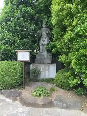 龍興寺(栃木県)