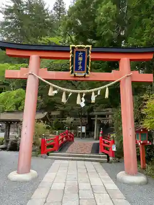 天河大辨財天社(奈良県)